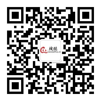 5月12生豬日報(bào):今日全國瘦肉型豬出欄均價(jià)14.79元/公斤 5月12生豬日報(bào):今日全國瘦肉型豬出欄均價(jià)14.79元/公斤