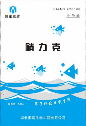 奧諾藍(lán)盾-硝力克專業(yè)解決池塘亞硝酸鹽超標(biāo)