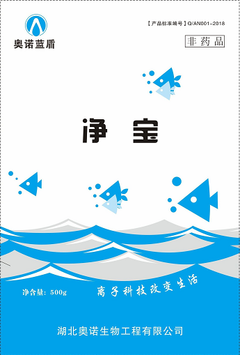 奧諾藍(lán)盾氨基金肽素，魚蝦蟹催肥促生長(zhǎng)，水產(chǎn)品催肥特效藥，魚蝦蟹營(yíng)養(yǎng)素